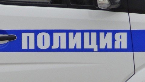 В Кардымовском районе местный житель подозревается в самовольном подключении к газопроводу
