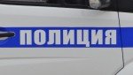 Полицейские раскрыли факт незаконной добычи рыбы в Кардымовском муниципальном округе